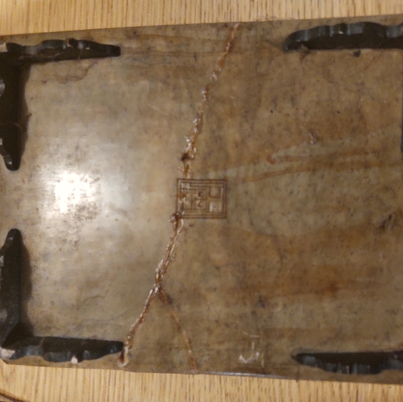 Buddhist Tea Set - Picture 5 of 5